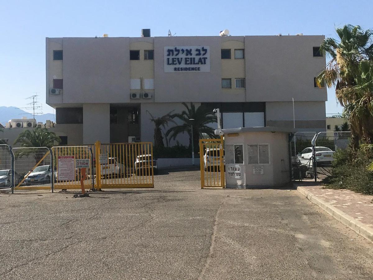 Apartament - Lev Eilat 3 Ngoại thất bức ảnh